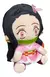 Peluche Nezuko Kamado - Demon Slayer en internet