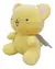 Peluche Kero - Sakura card captor - comprar online