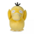 Peluche Pokemon - Psyduck - comprar online