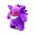 Peluche Pokemon - Gengar en internet