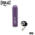 Botella termica everlast 16458 violeta en internet