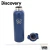 Botella térmica Discovery 800ml 30516 azul en internet