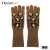 Guantes Oreiro Love 31449 chocolate - comprar online