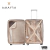 Valija 4 ruedas PP Amayra 67.8014U 24 pulgadas taupe - tienda online