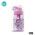Botella Footy Botfty161 lila - comprar online