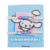 Banner de Bilek