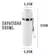 TERMO BALA 1/2 LITRO IMPORTADO, SUBLIMABLE - comprar online