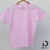 Imagen de Remera Algodón Peinado 24.1 Para Niños Unisex