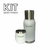 Mate 193 ml + Termo 750 ml blanco