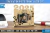Imagen de Paquete de marcos de fotos de graduación | Marco de fotos de mesa | Idea de regalo | Graduación 2025 | Archivos CNC.