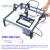 Eje rotativo laser SCULPFUN Rodillo láser giratorio rotación de 360 ° en internet