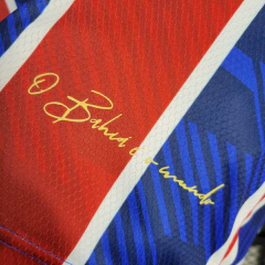 Bahia VISITANTE 23/24 - loja online