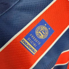 Bahia ESPECIAL 23/24 - loja online