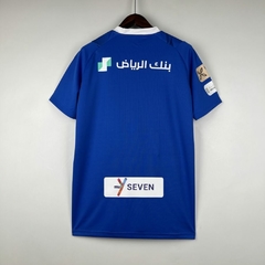Al Hilal 23/24 - comprar online
