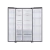 HELADERA SAMSUNG BESPOKE NO FROST INVERTER SIDE BY SIDE RS23CB70NA7P 654Lts - comprar online