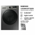 LAVASECARROPAS SAMSUNG 9.5KG WD95A4453BXUBG ECOBUBBLE SILVER - comprar online