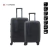 SET DE VALIJAS 20" 24" PP NEGRO UNICROSS en internet