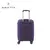 VALIJA 20" PP PURPURA AMAYRA - comprar online