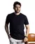 Camiseta 100% Algodão fio 30.1 penteado Preta Masculina - Sansar Camisetas 