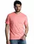 Camiseta 100% Algodão fio 30.1 penteado Goiaba Masculina - Sansar Camisetas 
