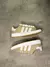 Adidas CAMPUS Beige en internet