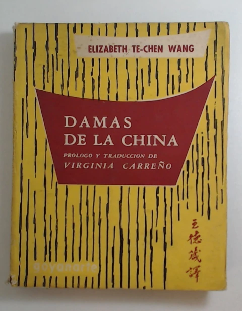 Damas de la China