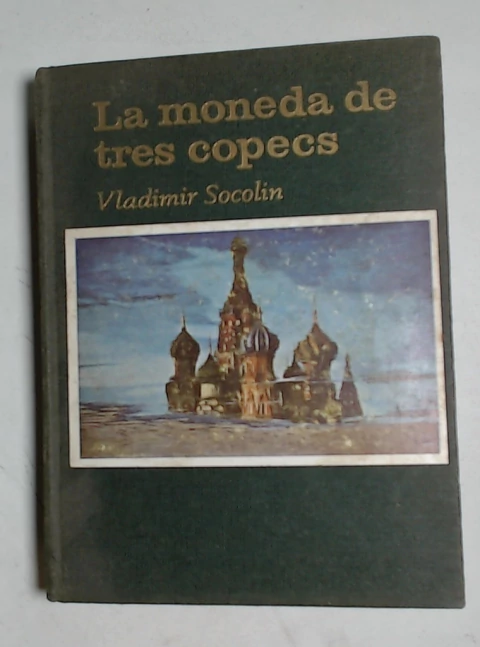 Moneda de tres copecs