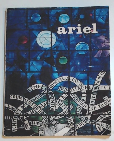 Ariel 57 1984