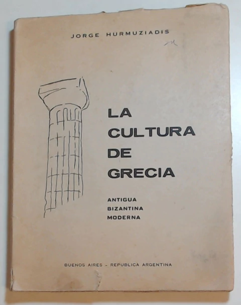 Cultura de Grecia, la