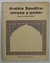 Arabia Saudita: atraso y poder