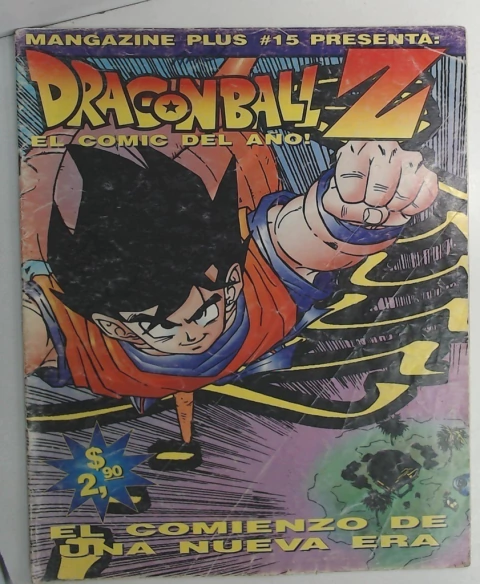 Dragon Ball 15, Mangazine Plus