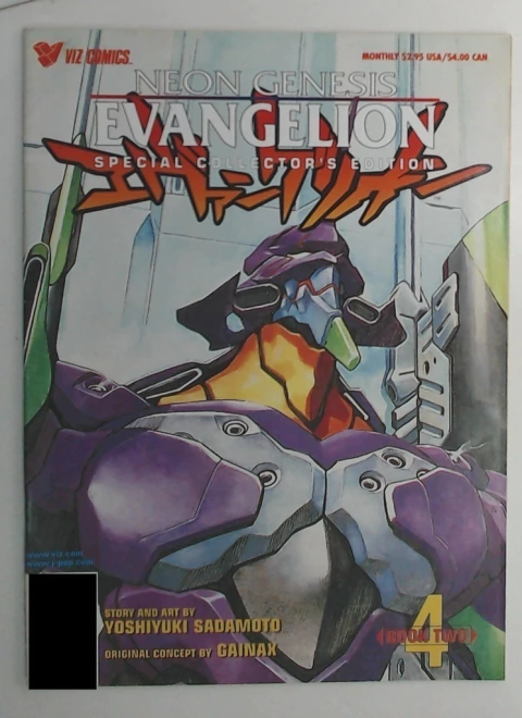 Evangelion Special collector's edition 2 #4