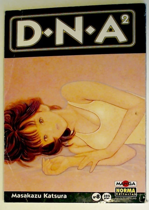 DNA 2 08