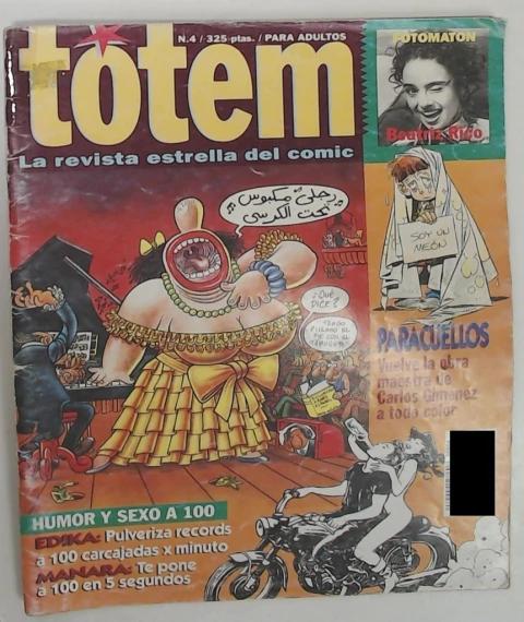 Totem 4 (Año 1994)