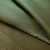 TRACKER - 07 VERDE MILITAR - comprar online