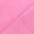 TUSOR 100% ALGODON- 12 FUCSIA - comprar online
