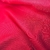 MICROFIBRA LISA 2,40 - 12 ROJO - comprar online