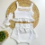 CONJUNTO BRITNEY BLANCO
