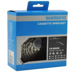 PIÑON A CASSETTE ULTEGRA CS-R8000 11V - comprar online