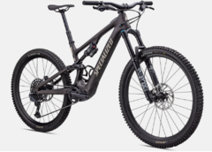LEVO SL COMP CARBON - comprar online