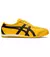 Onitsuka Tiger-Mexico 66 Vintage 'Yellow Black'