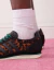 Wmns SL72 OG 'Cheetah Pack - Collegiate Green' - PIEL DE CHITA 