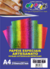 PAPEL LAMICOTE 250G A4 C/10 UN OFFPAPER - loja online