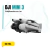 DJI Mini 3 CALIFICACIÓN: 10/10