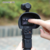 Protector parasol Sunnylife para DJI Osmo Pocket 3 - tienda online