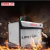 STARTRC Fireproof Bag for Drone Lipo Batteries (Size: 21.5*14.5*16.5cm) - TODOPARATUDRONE 