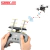 Optimize your RC FPV signal to the maximum with STARTRC 2.4GHz antennas - buy online