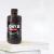 Resina Phrozen ONYX Impact Plus - comprar online