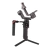 TPD handlebar for DJI RSC 2/RONIN S/SC stabilizer - buy online