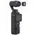 STARTRC Wide Angle Filter for DJI Osmo Pocket 3 - buy online